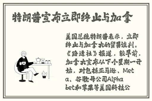 星空传媒有限公司